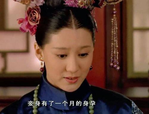 为什么戏里女人都爱果郡王，戏外观众却都讨厌他