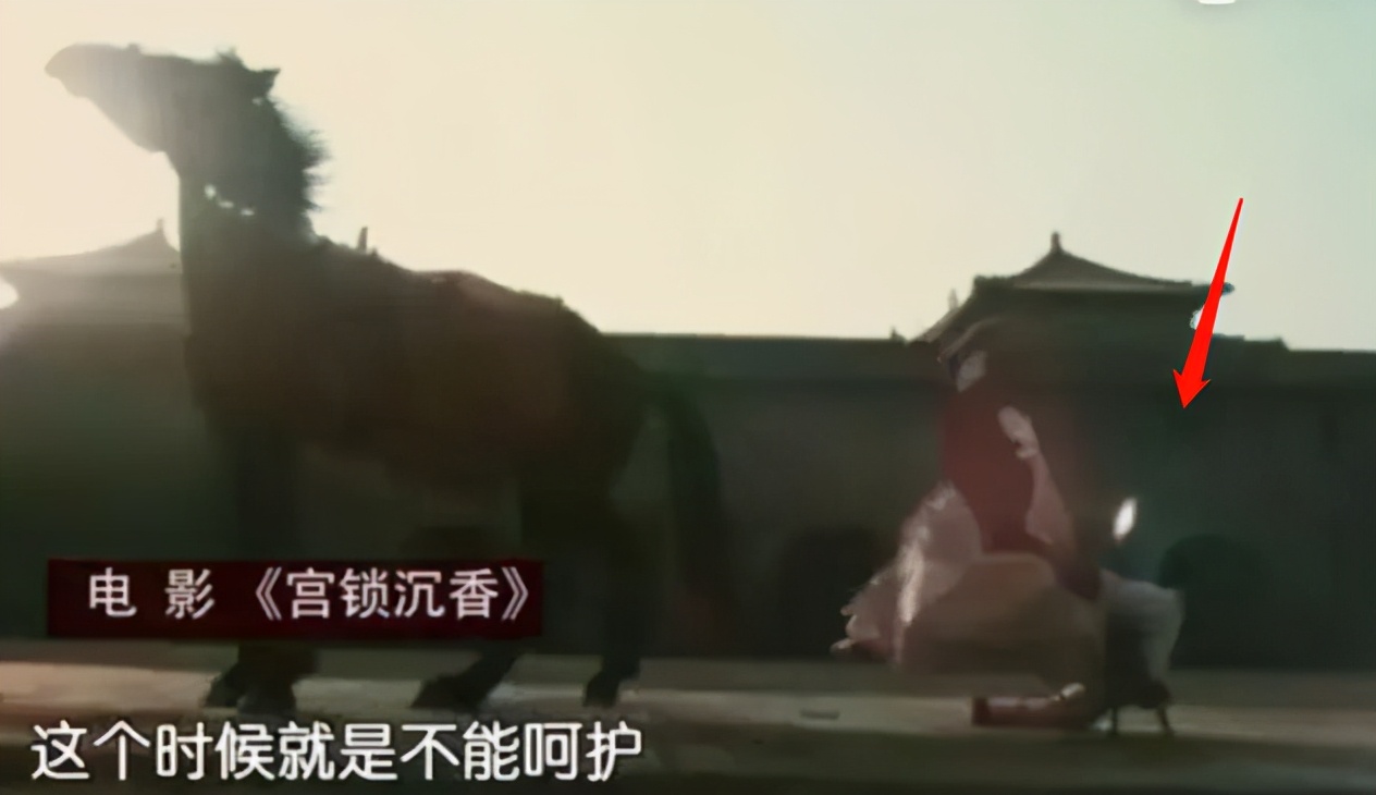 “和平分手大师”冯绍峰婚变始末