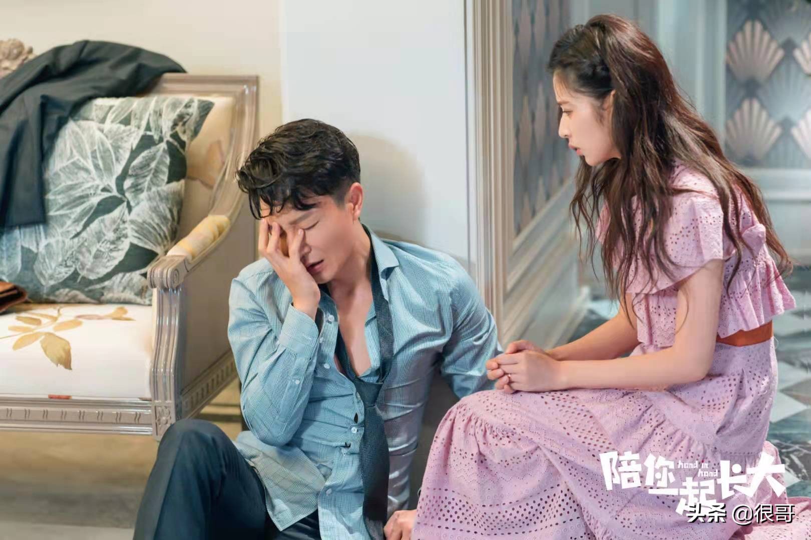 Clever piece act " accompany you to be brought up together " , popular feeling lets ache in drama, play tegument husband bestowed favor on a princess