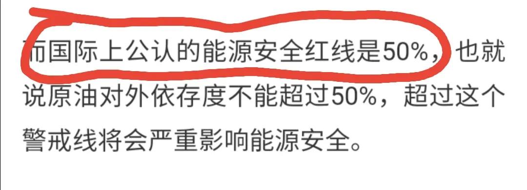 新能源的国运之战，中国电能汽车与日本氢能汽车，谁能笑到最后？