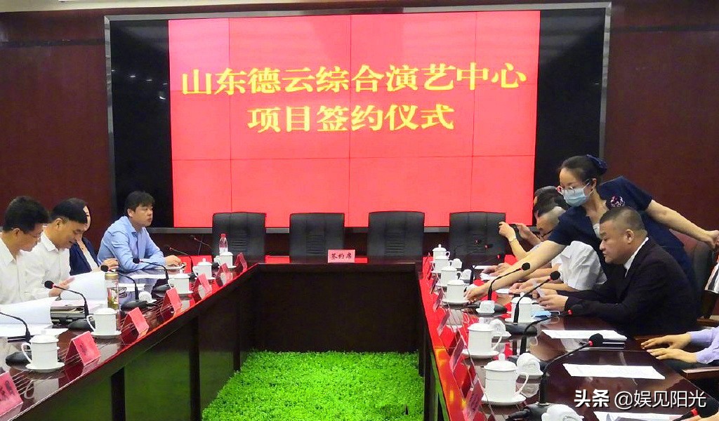 德云社落户山东：放下恩怨拾起前程，郭德纲已有8个小剧场6个分社