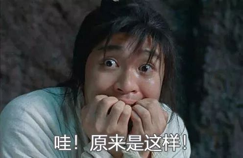 为什么武侠片里的大侠都会飞？