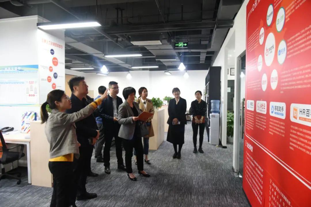 厦门高新技术创新中心有限公司党总支书记黄永鸿一行莅临园区