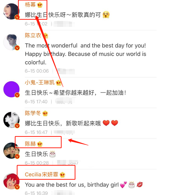 欧阳娜娜迎来20岁生日，杨幂陈赫送祝福，王源的