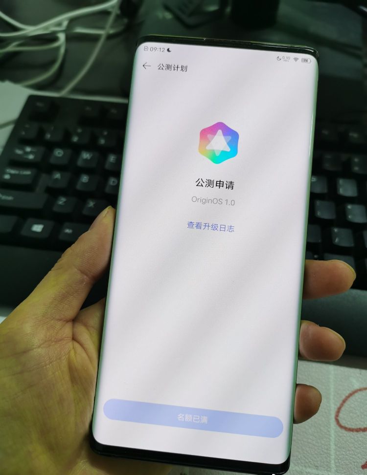 高素质屏下摄像头终于要来了！VIVO NEX5爆料信息汇总！