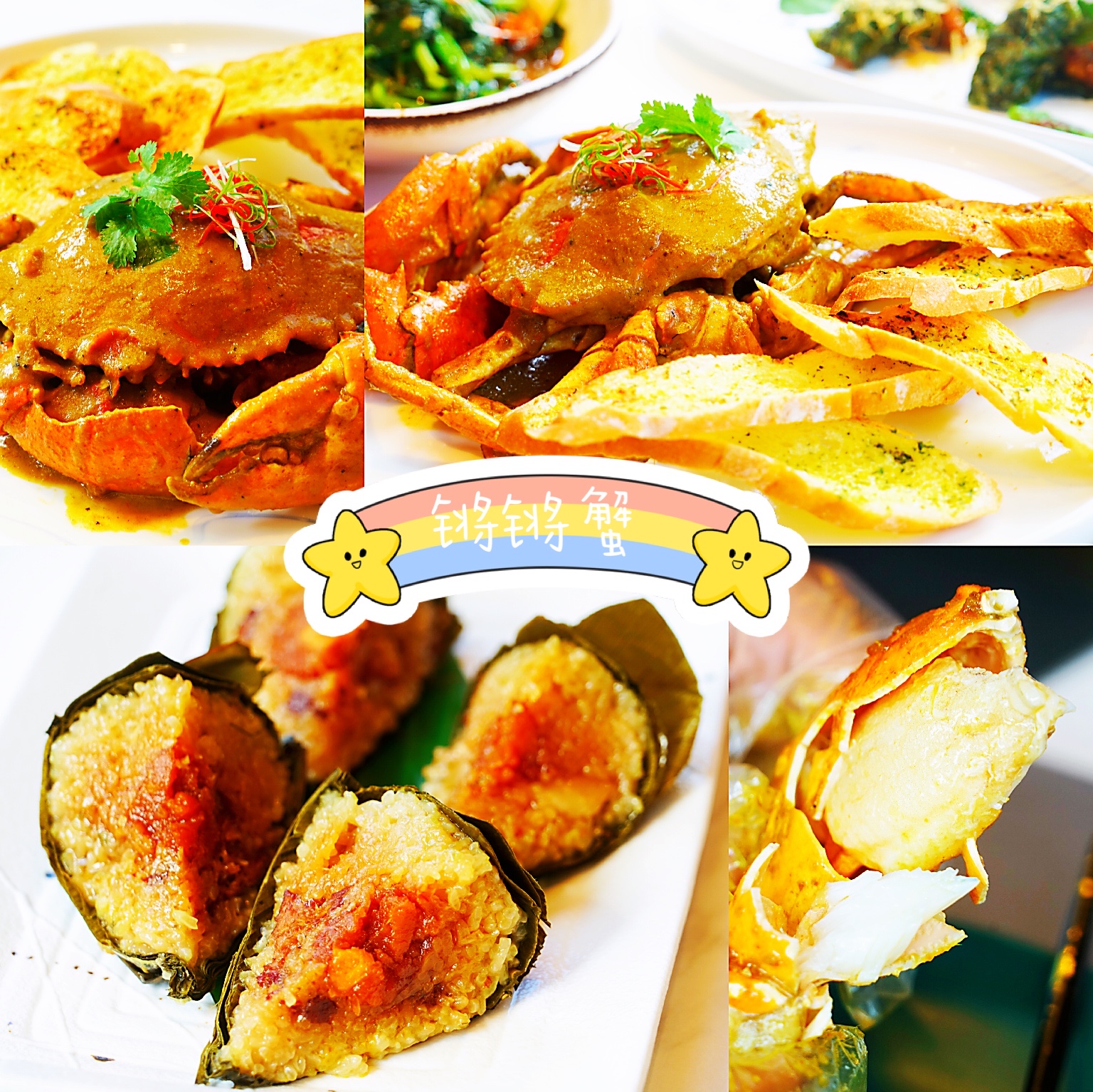 冬天旅行首选目的地，三亚吃喝玩乐全攻略，给你最悠闲的海岛时光