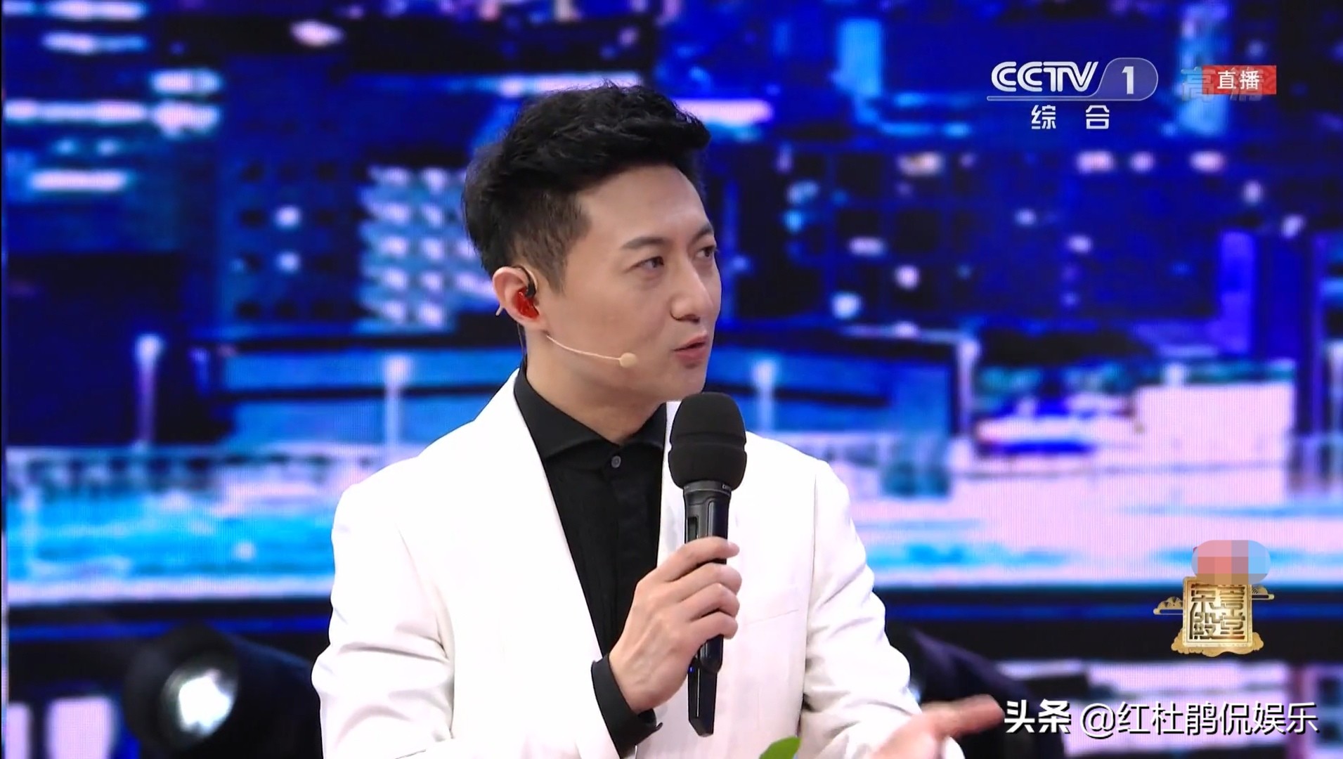 Zen Cheng CCTV host Zhen Cheng returned to
