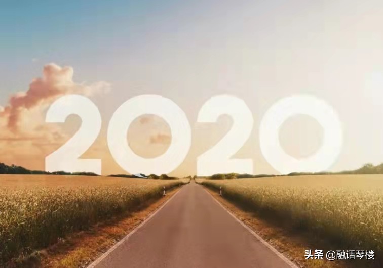 这一年，感谢有你！2021，一路相随