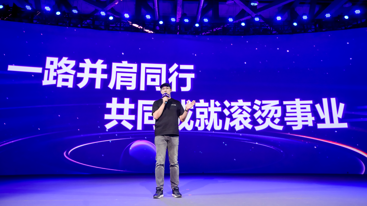 抖音電商DREAM UP計劃上線，為每一位電商達人的事業保駕護航