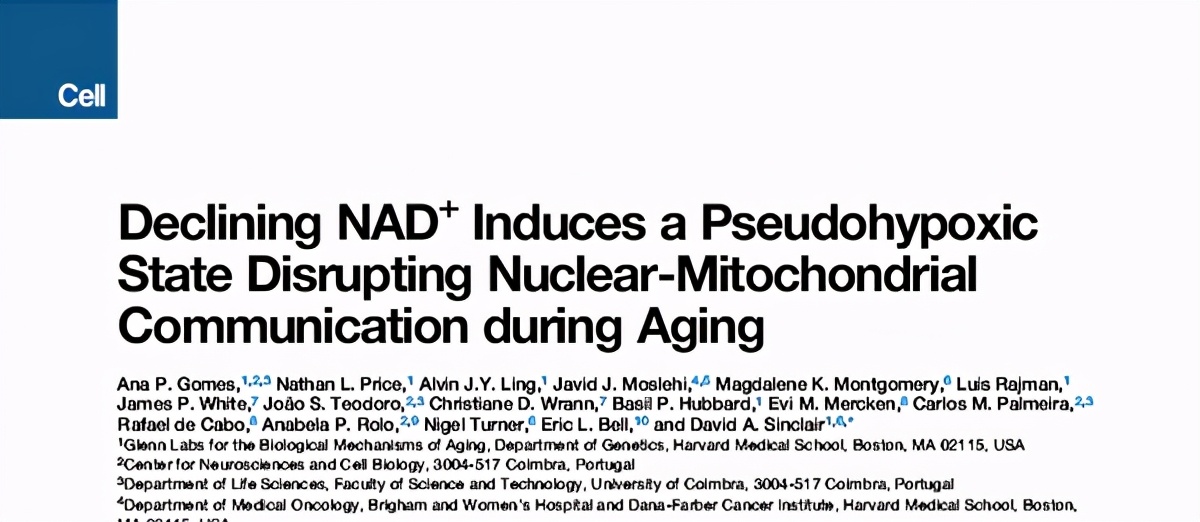 為了永生，俄科學家注射350萬年前的細菌，還找女模特陪同