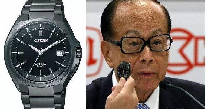 li ka shing seiko watch