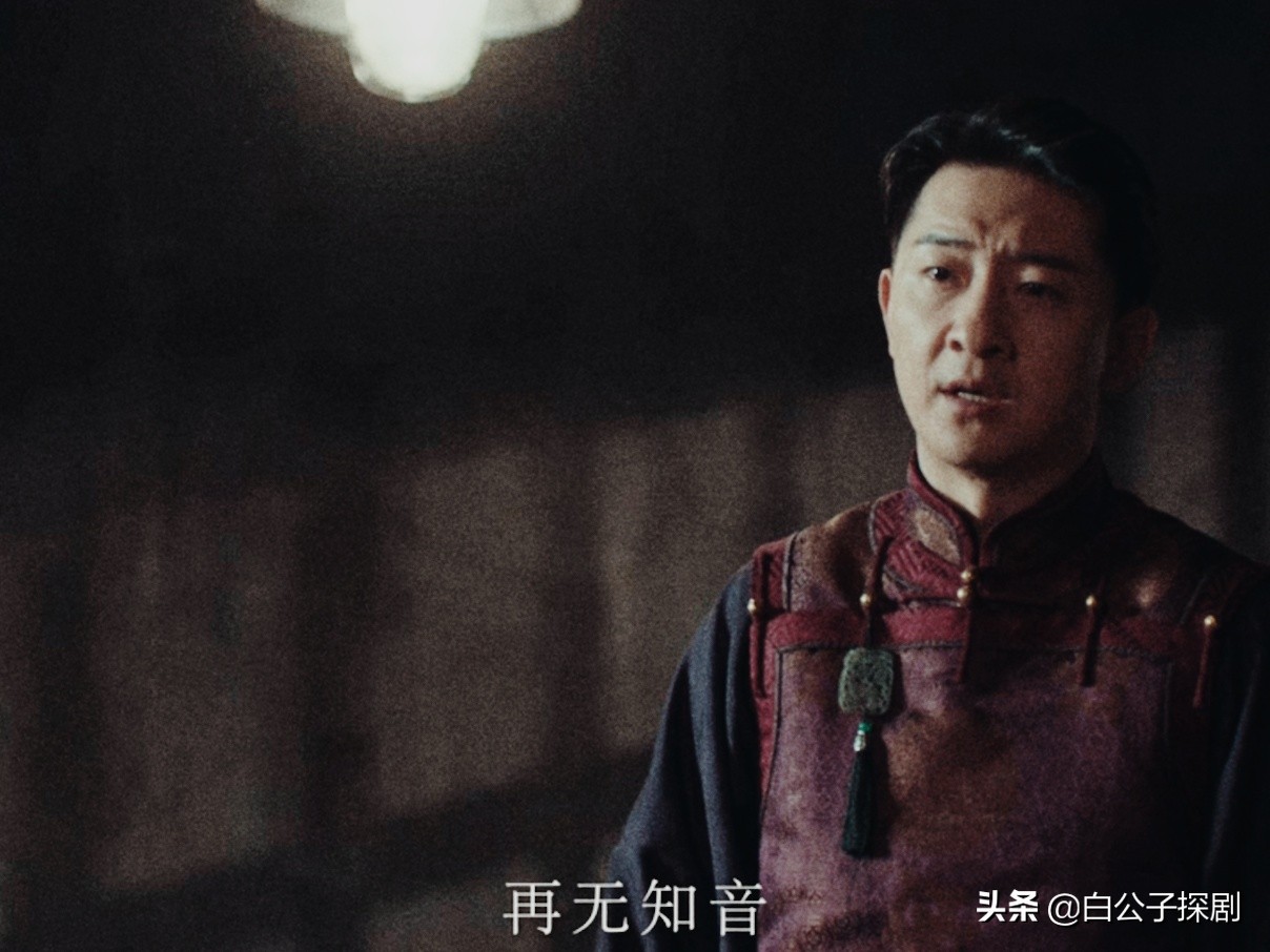"Antique 3" Xu Yicheng is recognized as the old court, and there is no ...