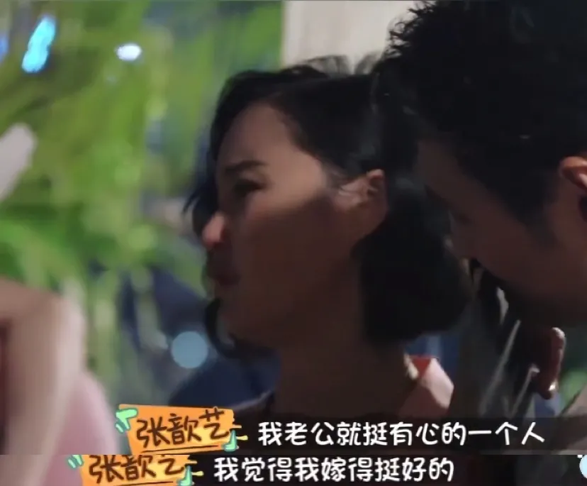 富养妻子，是一个男人最大的人生智慧