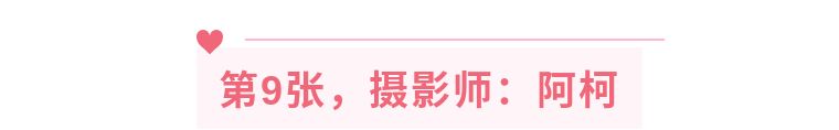 22个技巧，手机这样拍大片！（第435期）