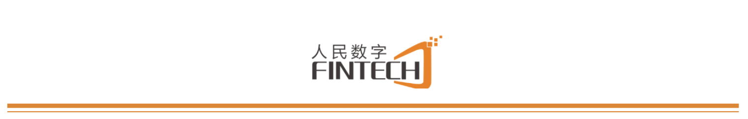 夏平 | 区块链使数据更可靠,隐私更安全