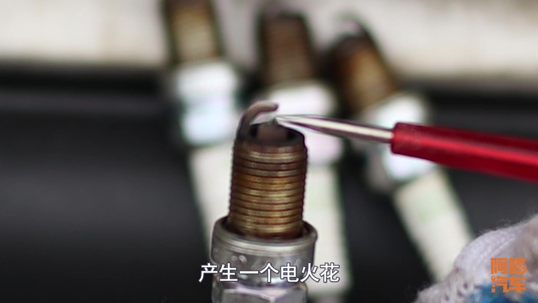 火花塞到底什么時候需要換，老司機教你自己判斷，不會被坑