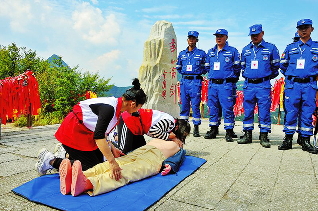 2020年9月17日 渭南文化旅游資訊微報（組圖）