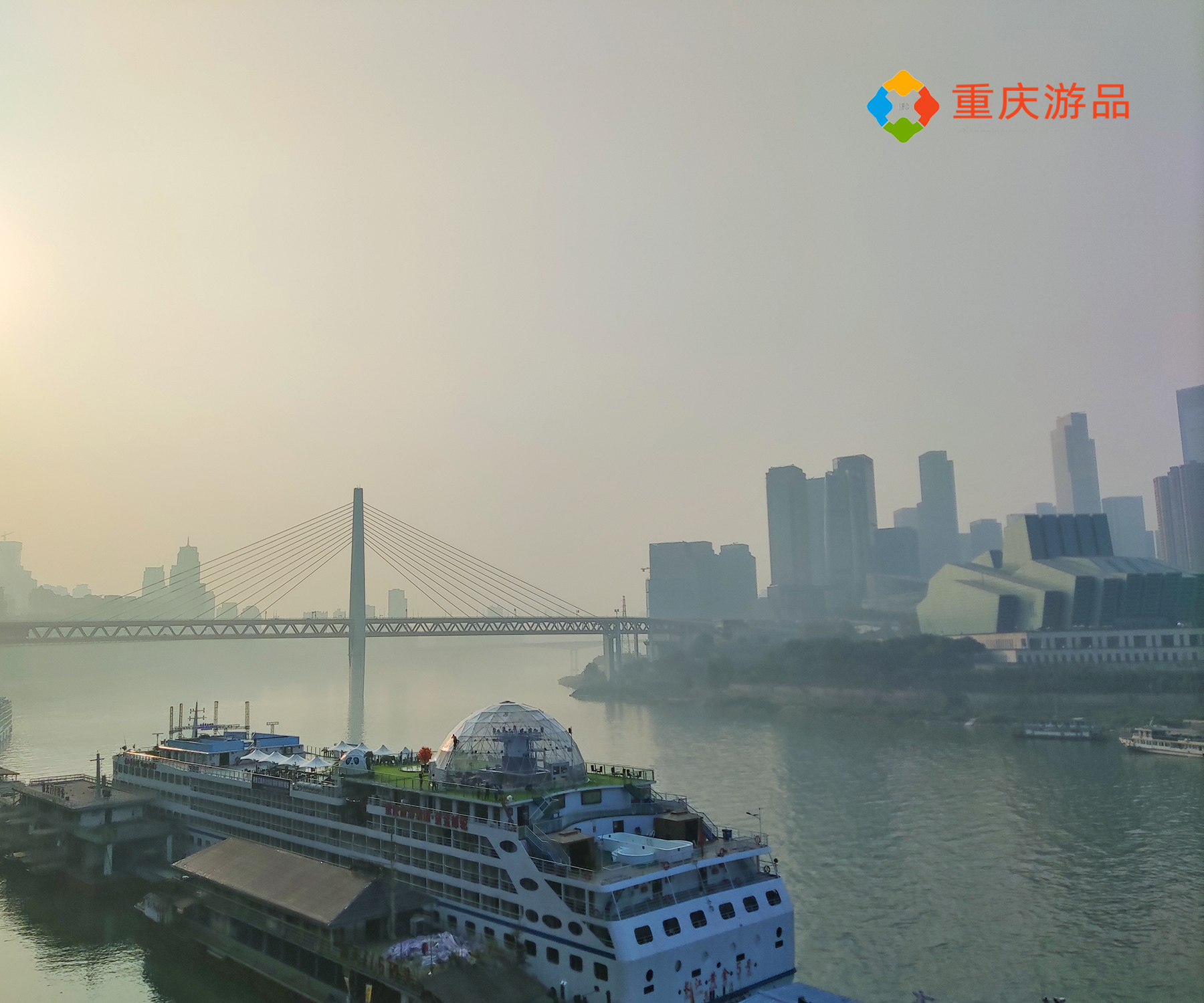 重庆可以720度看江景的下午茶，人均消费34，为何风评很低？