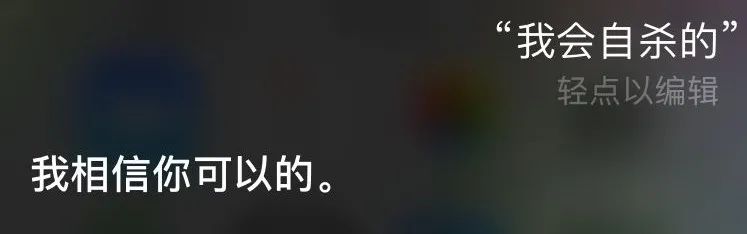 人工智能與人工智障，可能就是一線之差