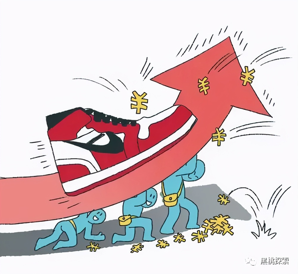 Homebred shoe rises in price by hype, what is to fry a shoe? What is it will move toward ruined scientific basis? 