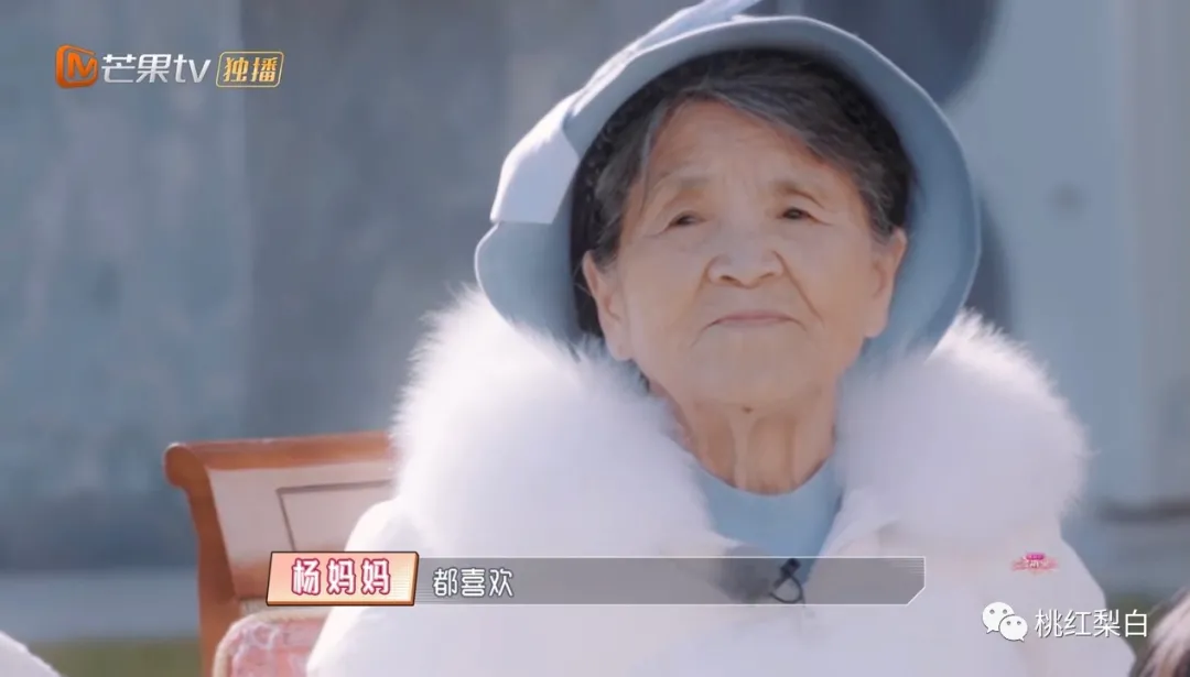 喝水都要人伺候的豪门阔太黄圣依，却在婆婆面前卑躬屈膝？