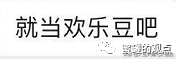 揭秘aot慈善币