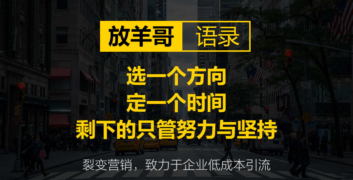 颠覆你的思维：10个令人拍案叫绝的经典营销案例？