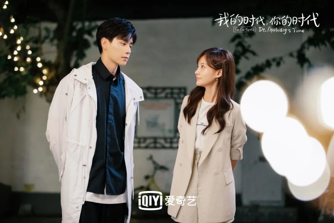 " my times your times " " my love " CP scatters candy ceaseless! Does Hu Yitian confess refuse? 