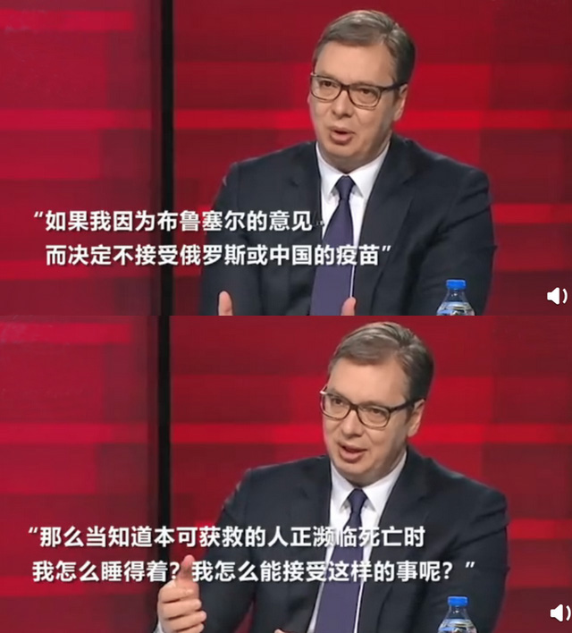 拿到中國疫苗後，印尼總統喜上眉梢！ 關於中國疫苗，未來一兩周有大消息公佈