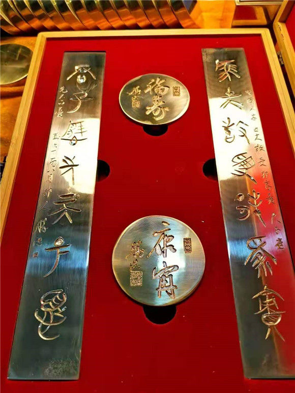 铜刻艺术家李金城作品赏析