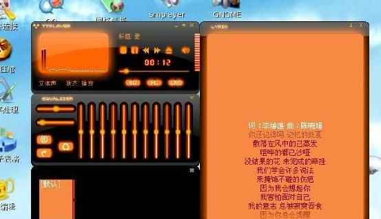 曾经红透半边天的五大软件！有的创始人入狱，