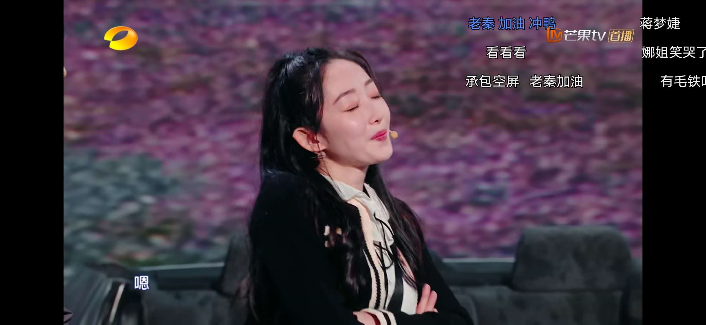 沈腾李诞都拯救不了《笑起来真好看》，太尴尬