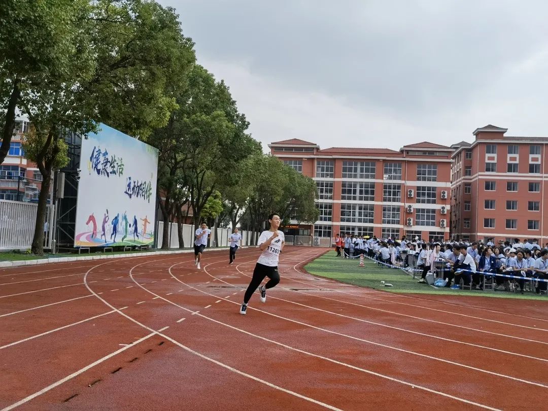 海安实验中学‖青春正当时，校园运动会(图21)