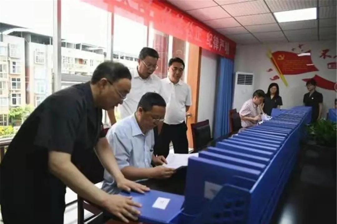 奋楫笃行的铸魂革命——政法队伍教育整顿中央督导组四川督导纪实