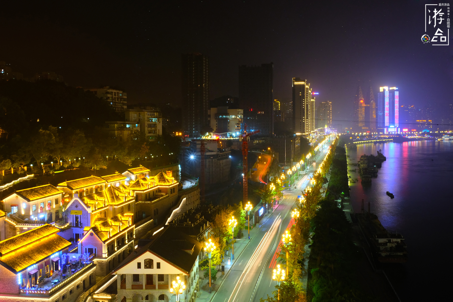 漫游山城：花1个小时体验重庆夜景的魅力，两江游果然名不虚传