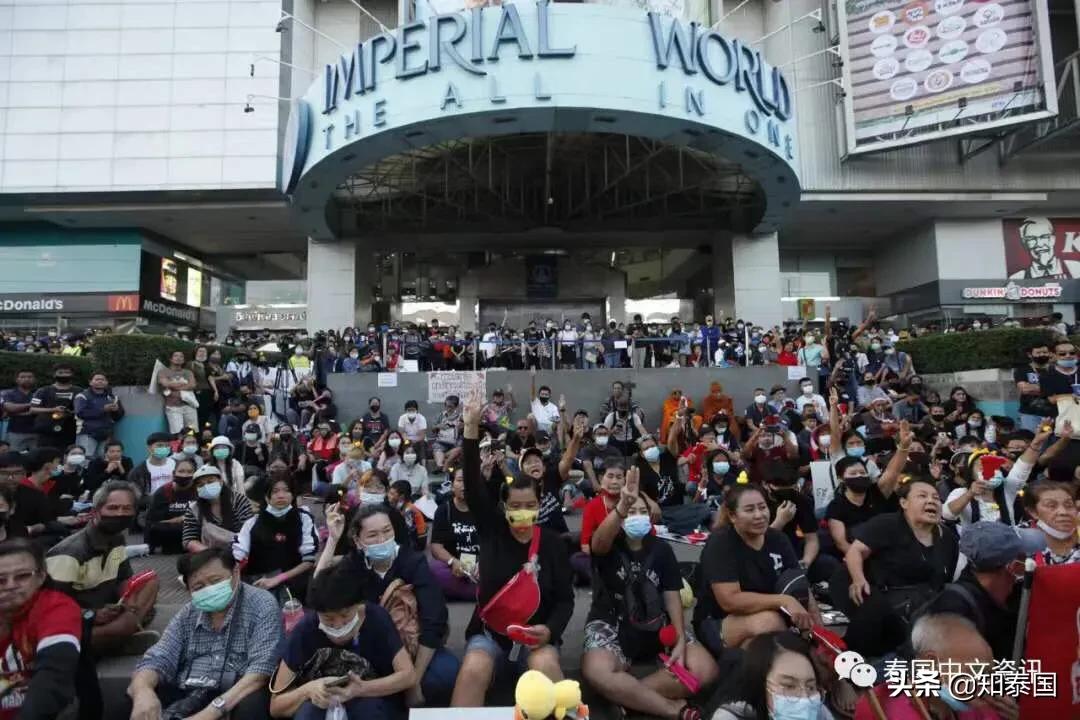 泰國還挺得住嗎？ 遊行大軍直逼十世王皇家護衛隊！