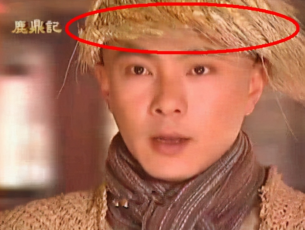 《鹿鼎记》9版韦小宝比拼：梁朝伟帅气，黄晓明