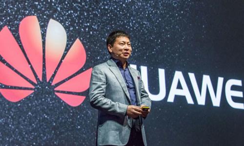 华为将于9月3日举行IFA活动 届时公布麒麟9000