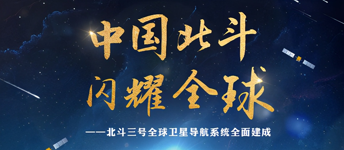 杨海涛2021新年致辞：苦难铸就辉煌，未来斗志昂扬