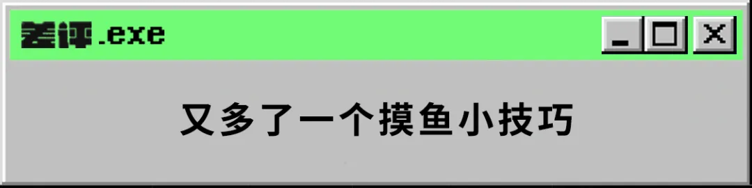 能玩GTA还能当美国警察，这个国外的4399太上头了