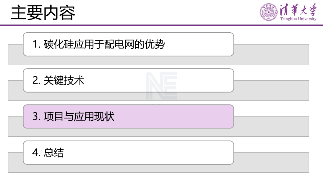 ̼蹦ʰ뵼ѹеӦ