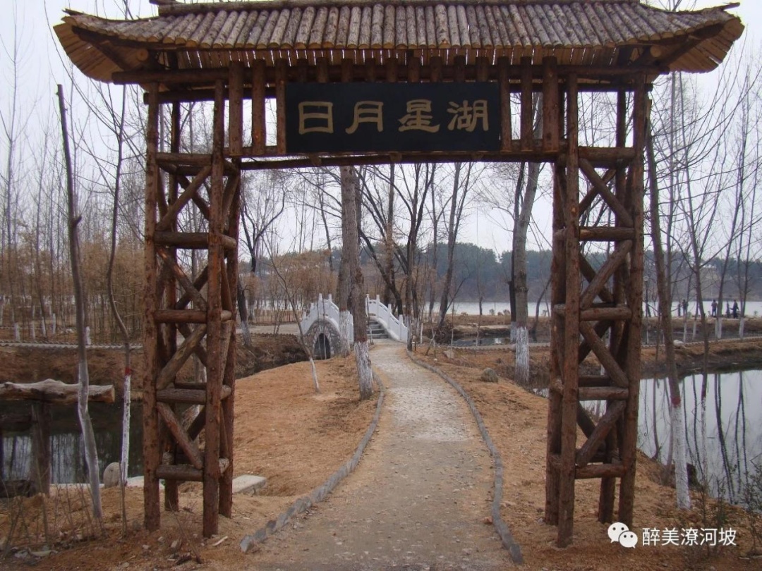 首届美丽卧龙文化旅游节游玩攻略·潦河坡镇