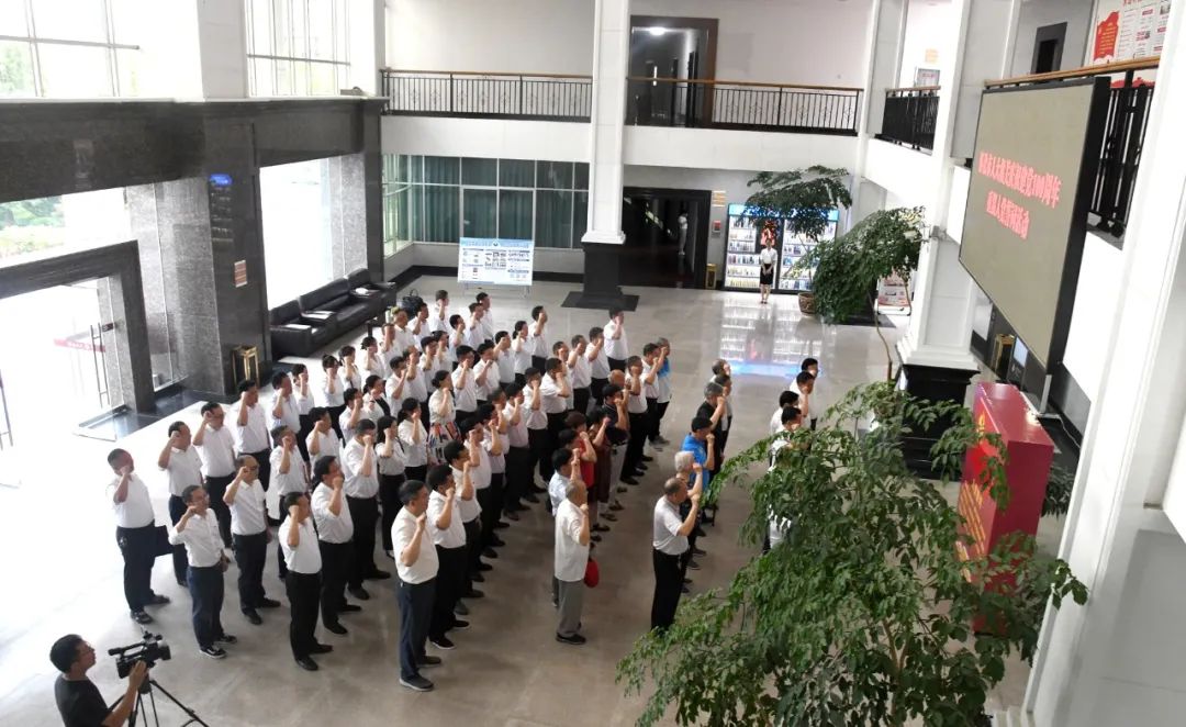 坚定信念讲党性 忠于职守敢担当 市人大常委会举行庆祝建党一百周年大会
