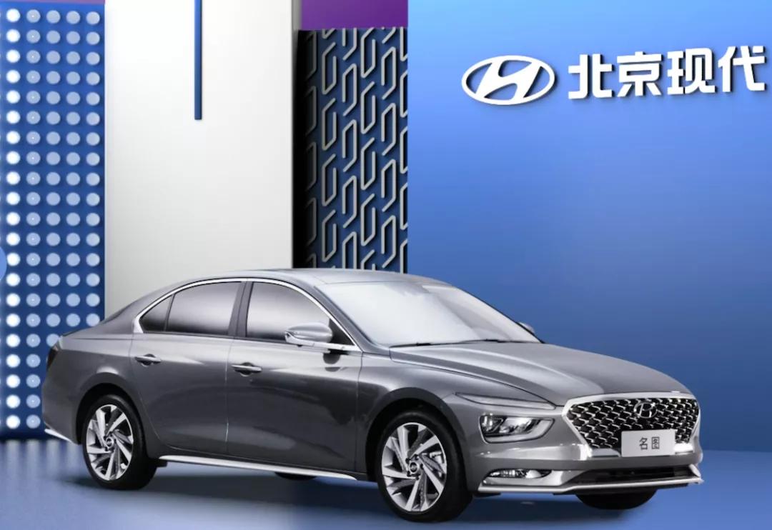 用A级车的钱买合资B级车，全新一代名图选车指南！