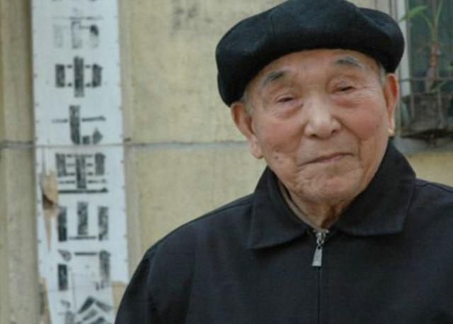 103岁日本逃兵，在中国行医70年，临终前说：我只