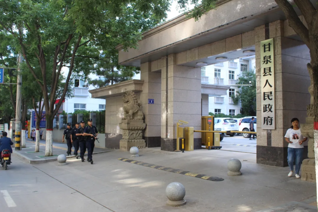 甘泉县公安局巡特警大队榜样的力量系列之（三）