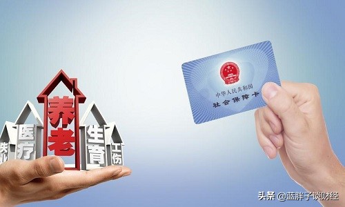 定了！养老金继续上调，即将迎来“17连涨”，退休人员有福