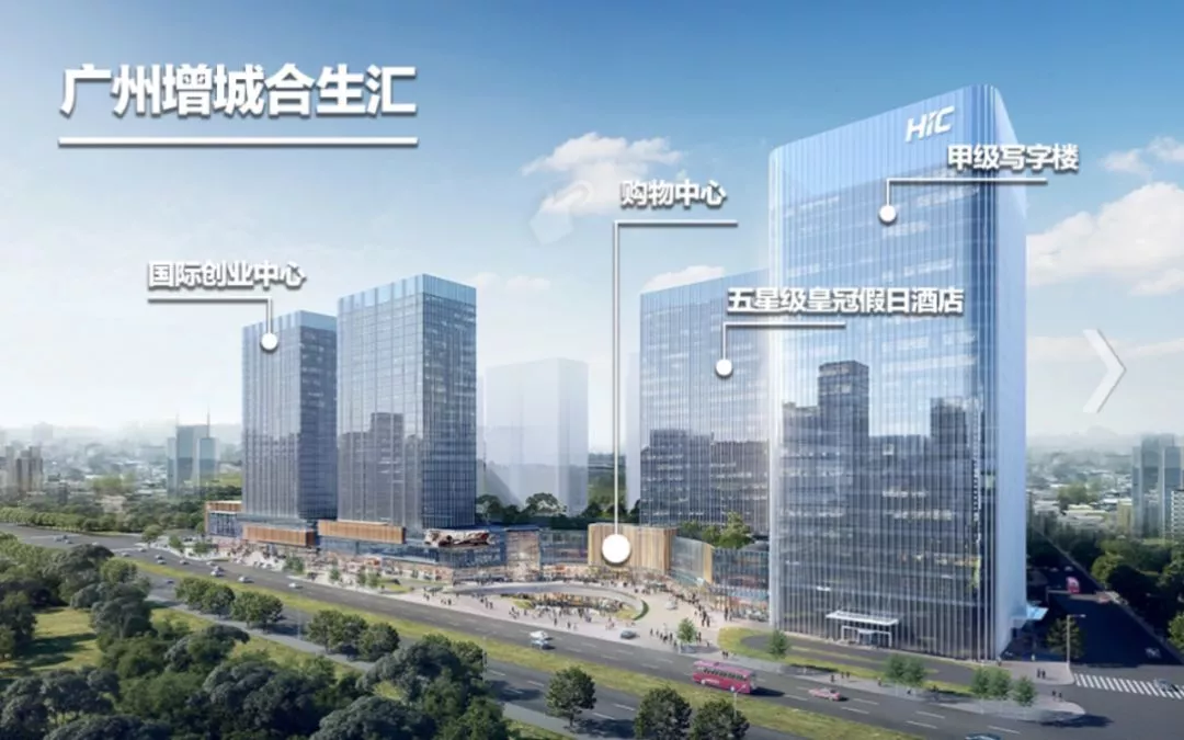 商业大爆发！6大超级商业体扎堆新塘！永旺，天