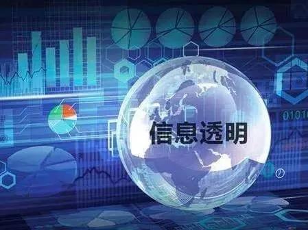 我希望未来电商经济是这样的，未来的实体经济是这样的