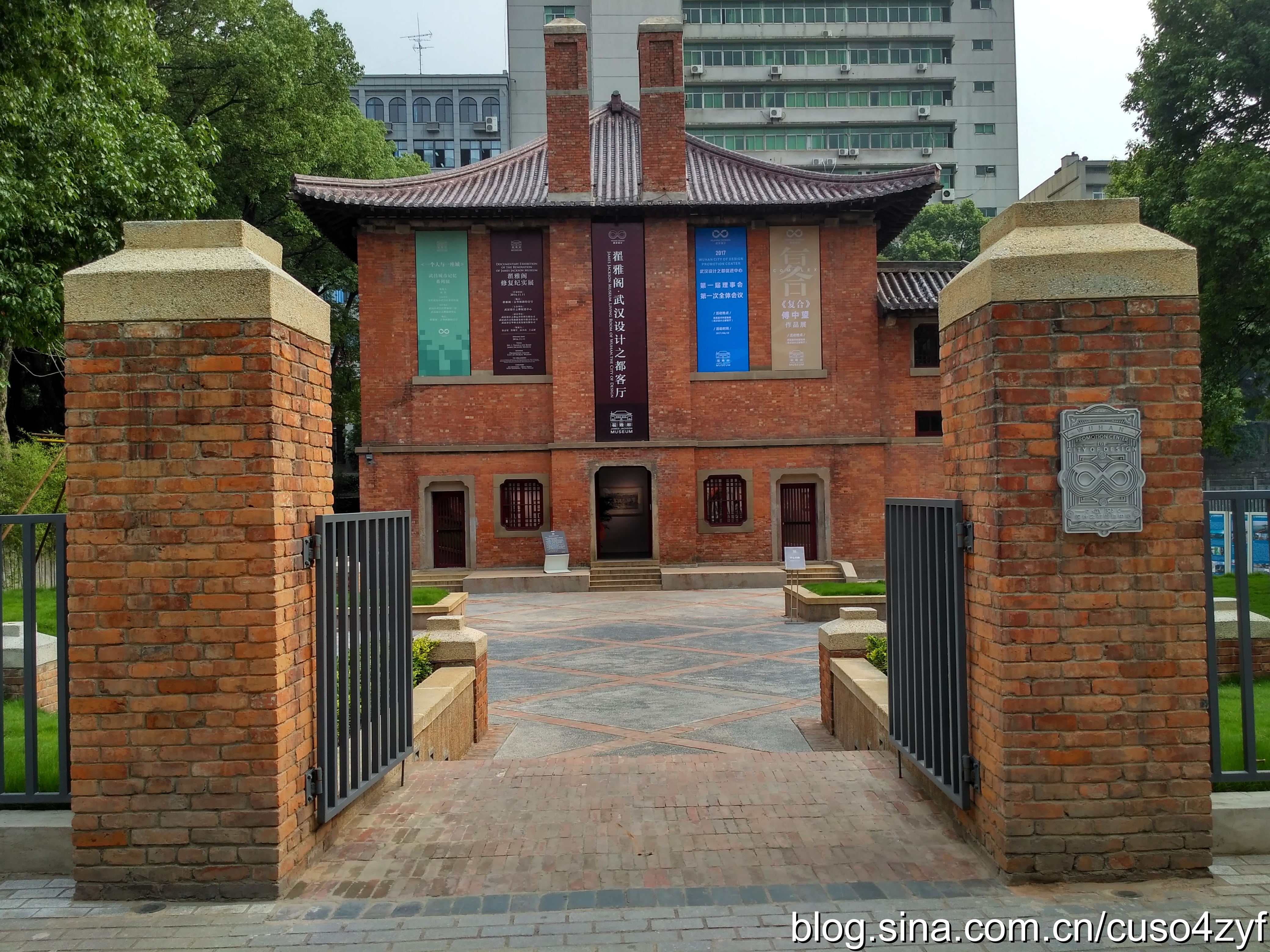 湖北中医药大学内的原文华大学，比历史悠久的武汉大学还早22年